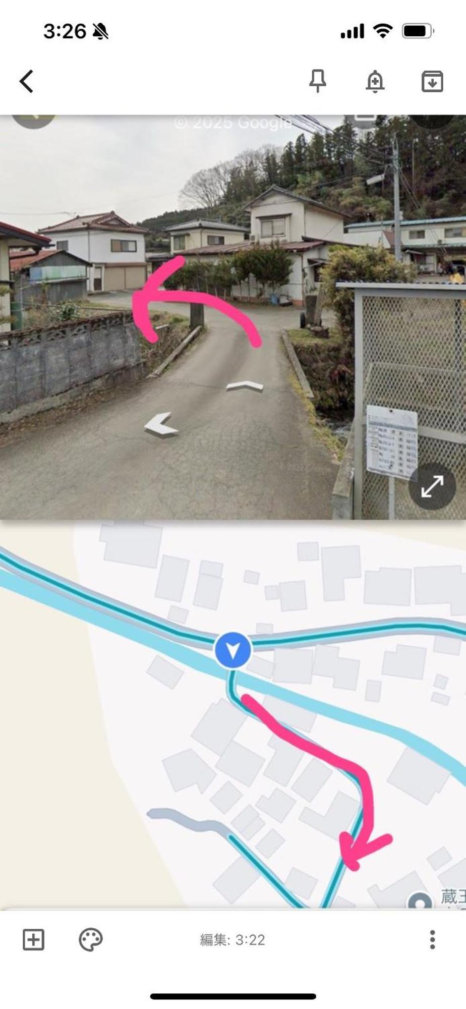 白石市 Takeyashiki たけやしきゲストハウス エクステリア 写真