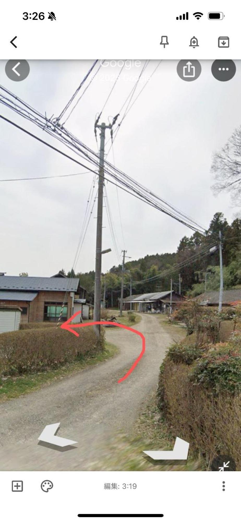 白石市 Takeyashiki たけやしきゲストハウス エクステリア 写真